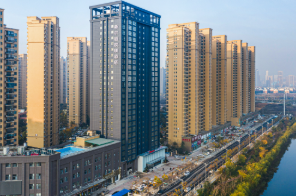 Hampton by Hilton Wuhan Sixin