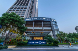Golden Tulip Wuhan Wangjiawan