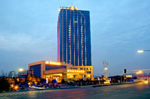 Wuhan Eurasia Exhibition International Hotel